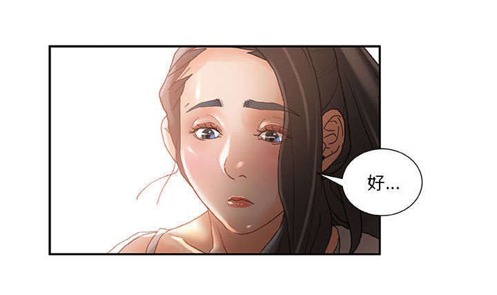 第7章：动静