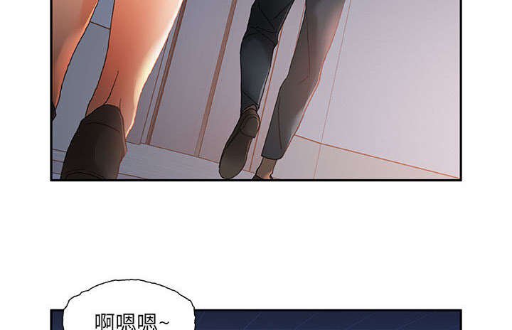 第7章：动静