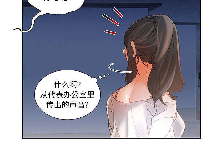 第7章：动静