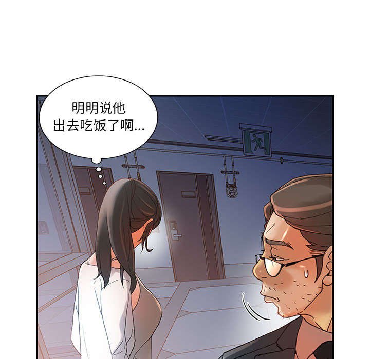 第7章：动静