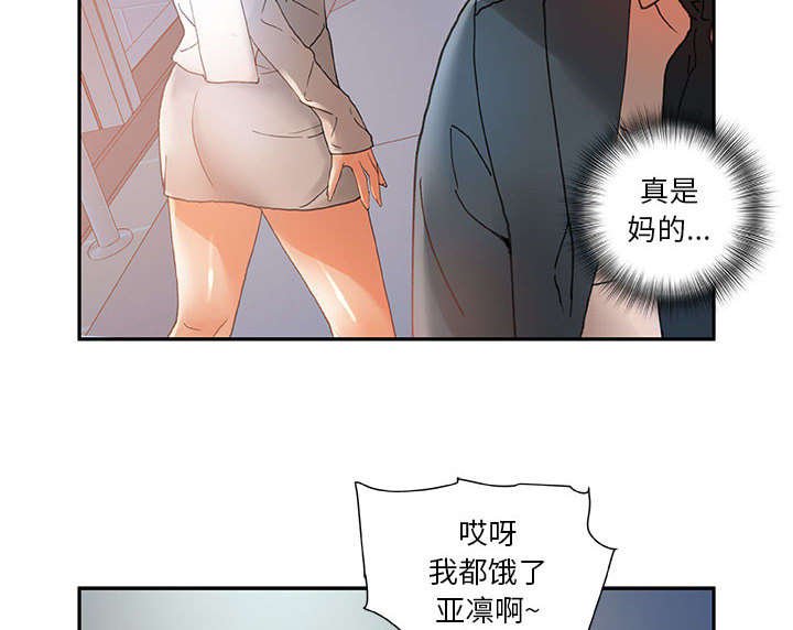 第7章：动静