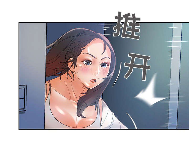 第7章：动静
