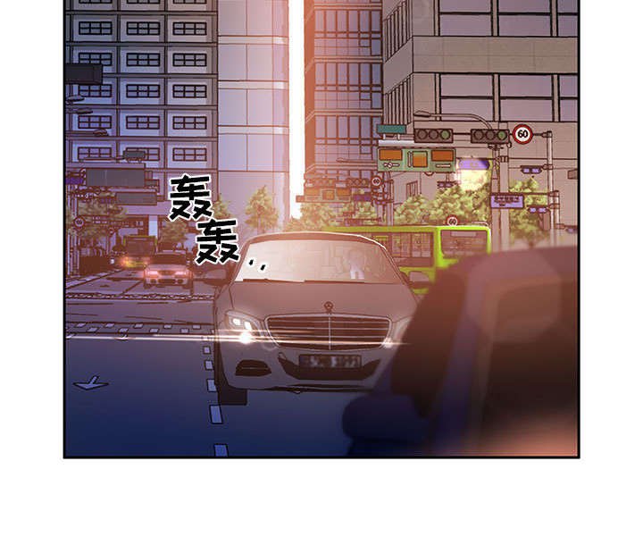 第8章：第一次见