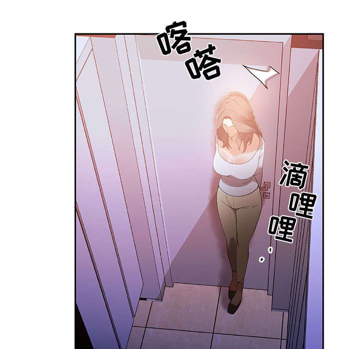 第9章：发现星球