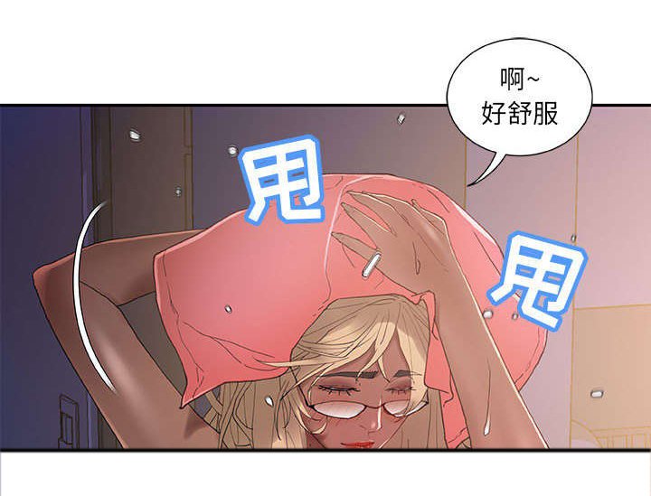第9章：发现星球