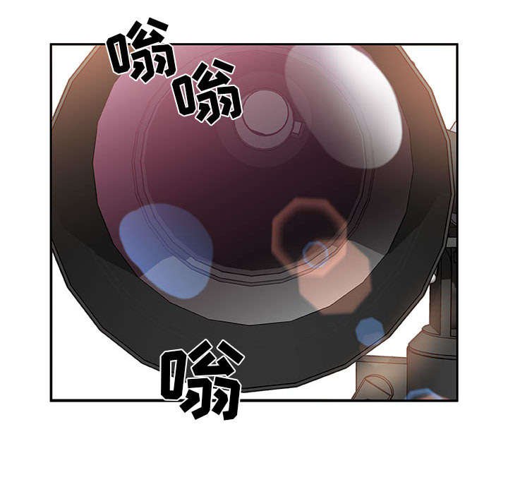 第9章：发现星球