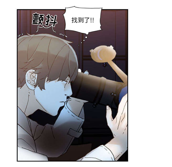 第9章：发现星球