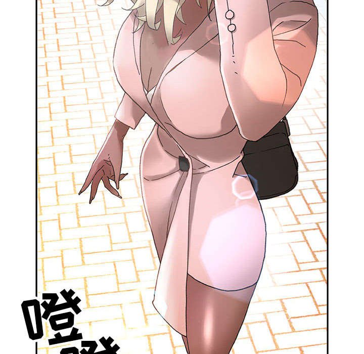 第9章：发现星球