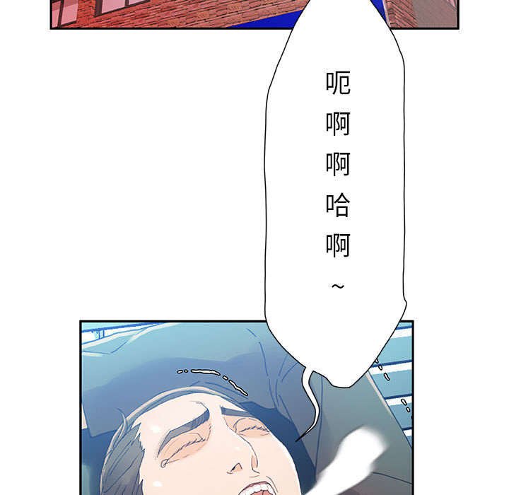 第9章：发现星球