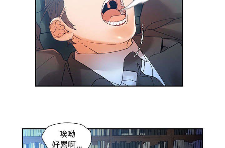 第9章：发现星球