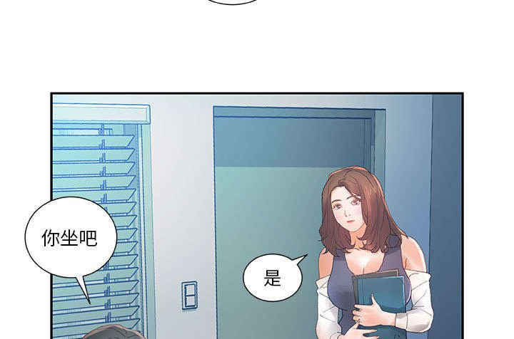 第9章：发现星球