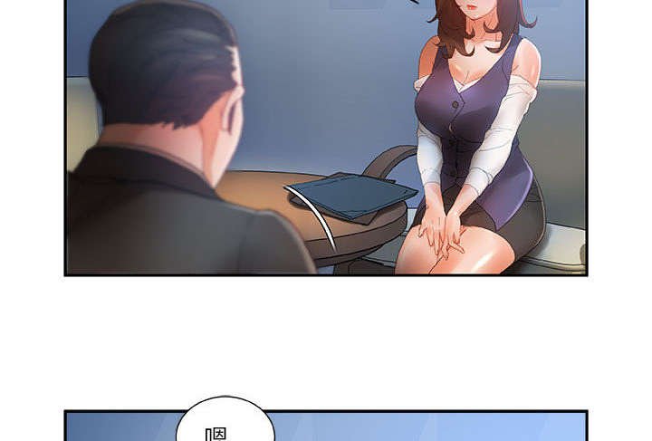 第9章：发现星球