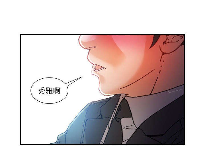 第9章：发现星球