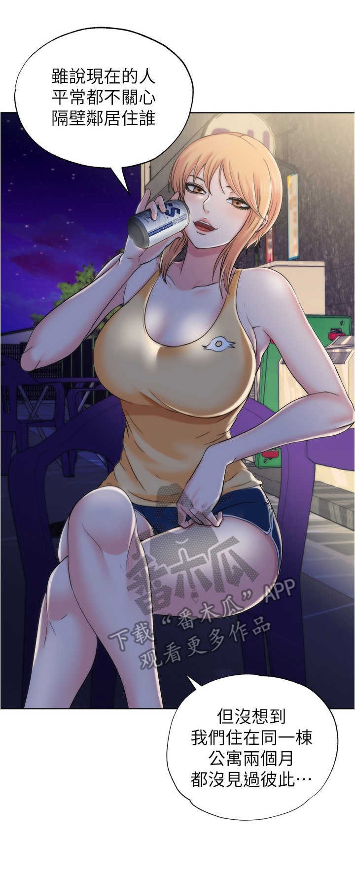第11章：厕所