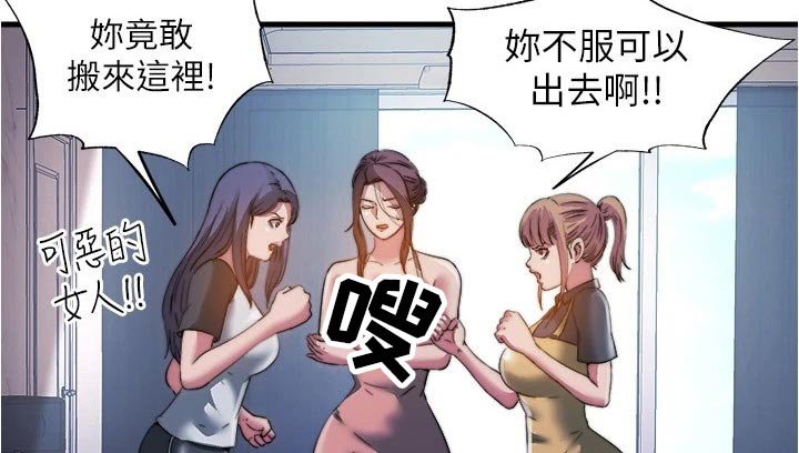 第111章：全部【完结】 