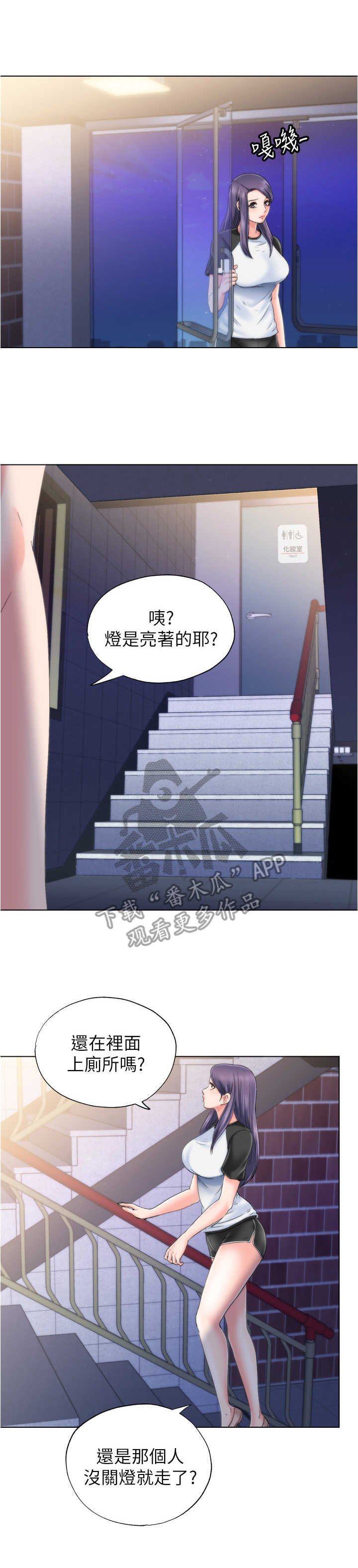 第12章：声音