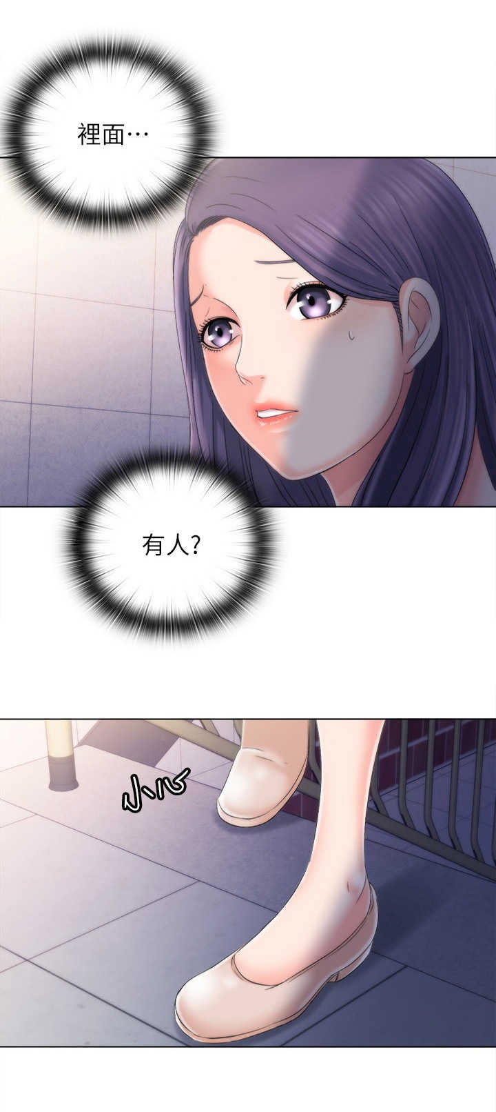 第12章：声音
