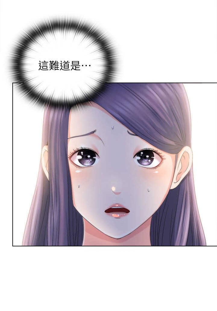 第12章：声音