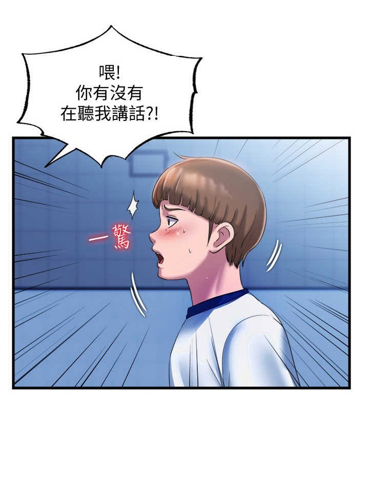 第17章：卡片