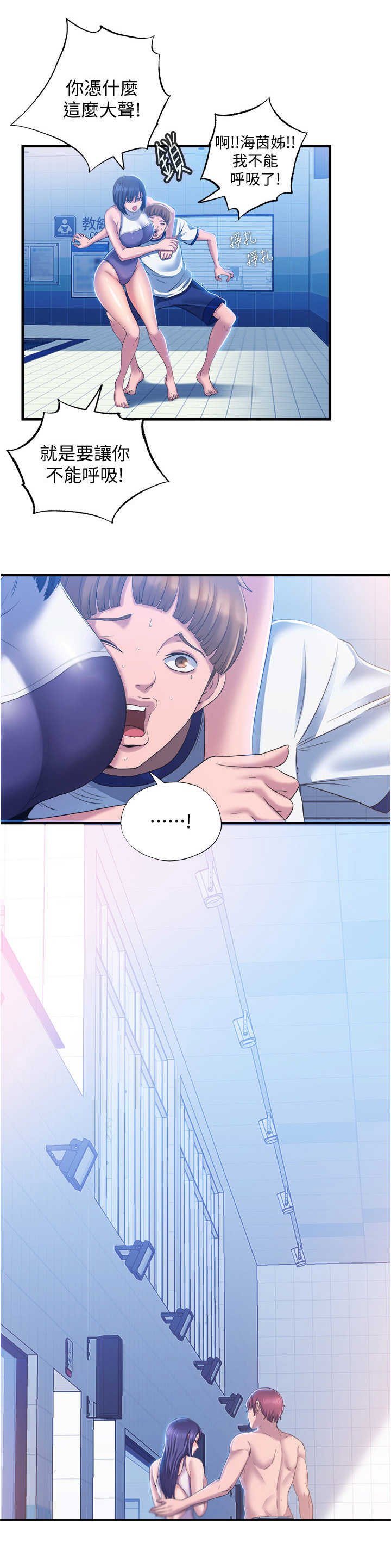 第17章：卡片
