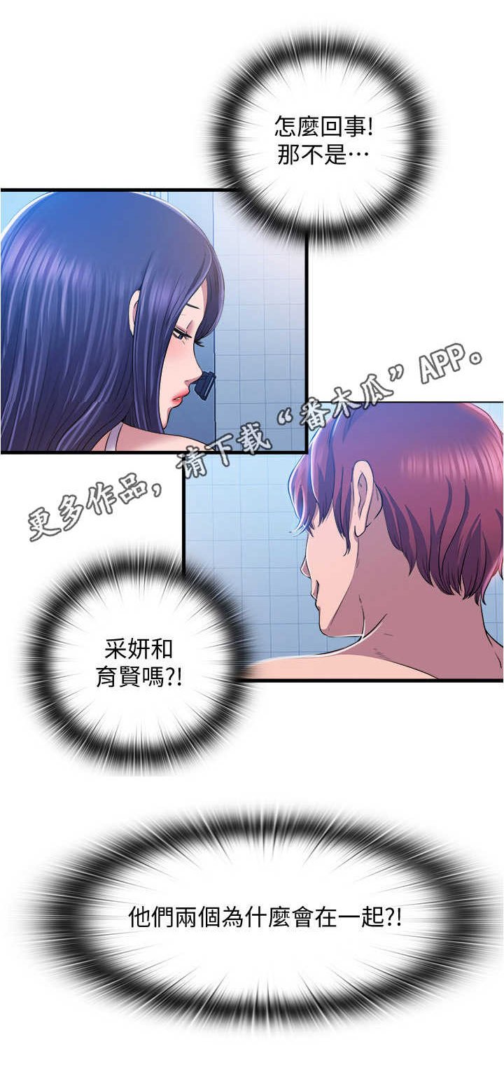 第17章：卡片