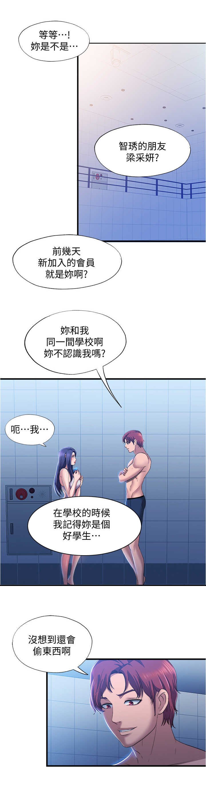 第17章：卡片