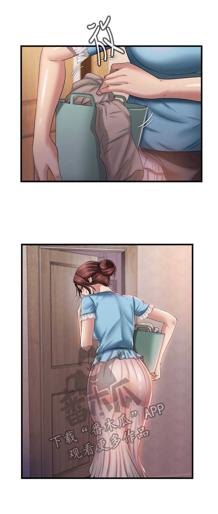 第19章：警告