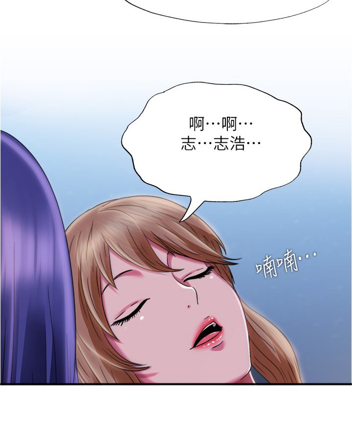 第36章：睡不着
