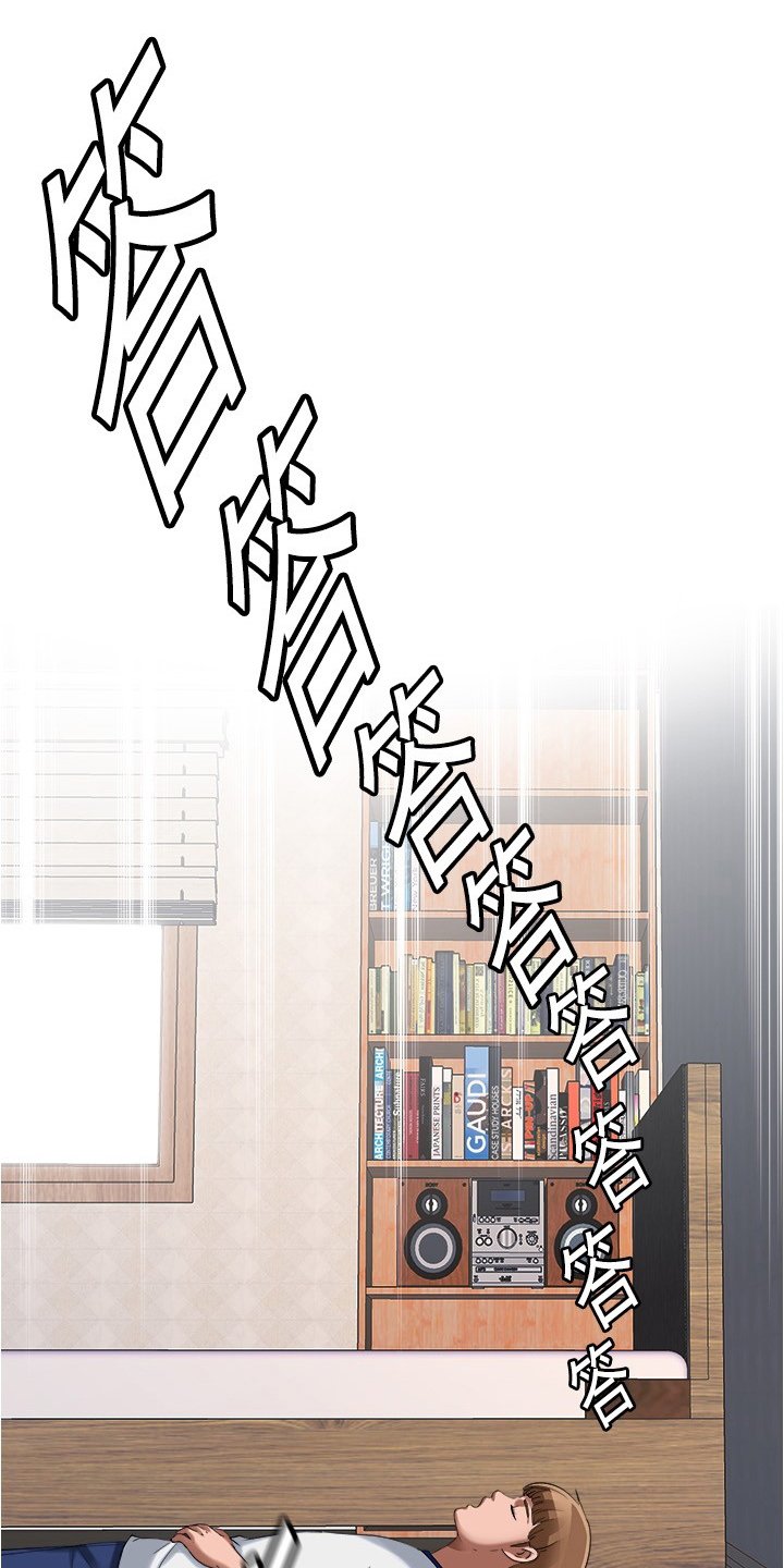 第39章：施工