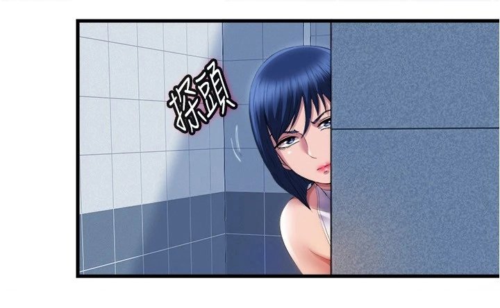 第46章：学游泳