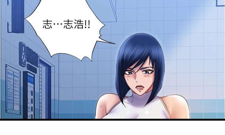 第46章：学游泳