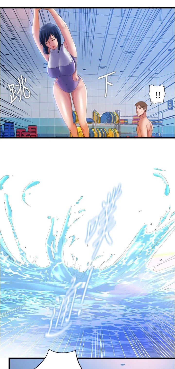 第47章：保密