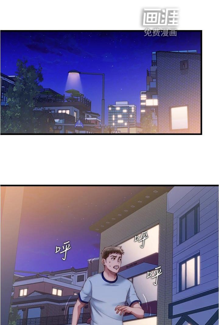 第68章：遵守约定