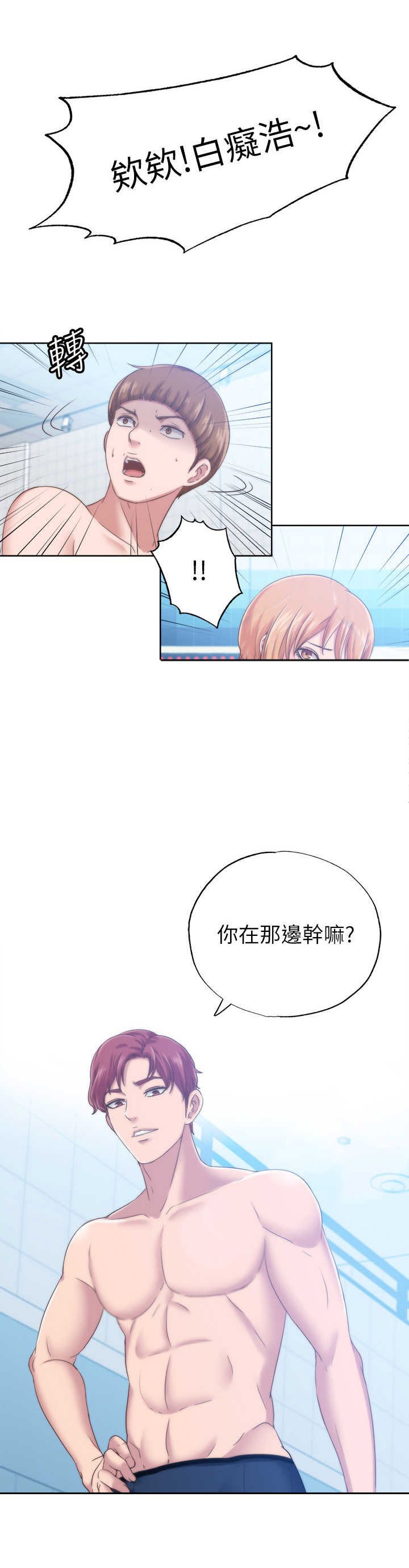 第7章：很可惜
