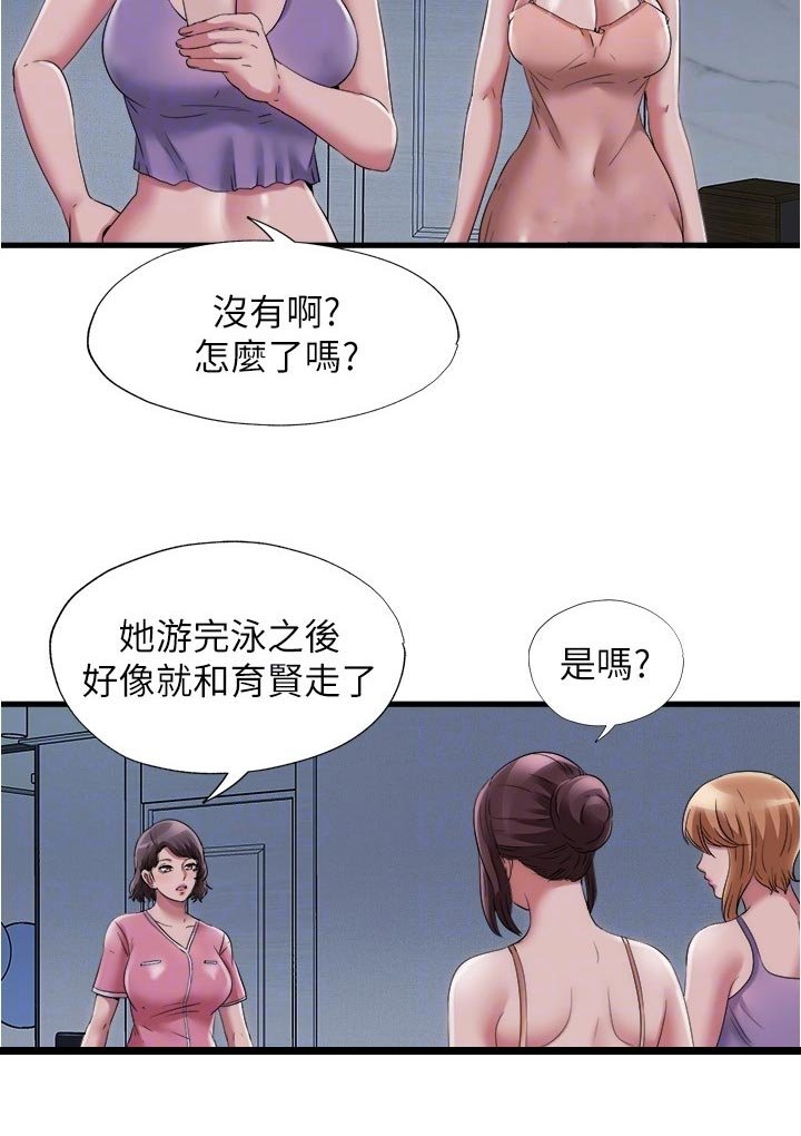 第73章：正气凛然