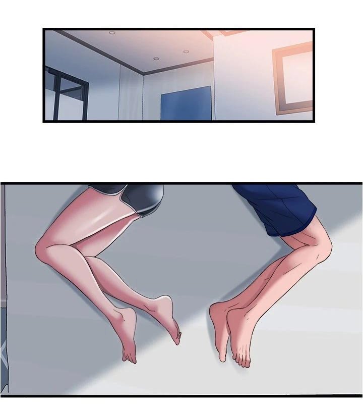 第74章：迷糊不清