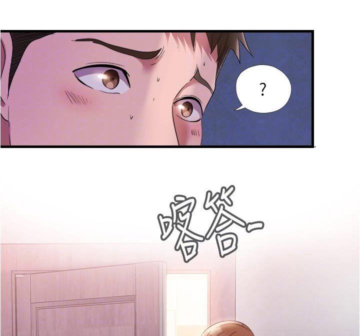 第78章：离别