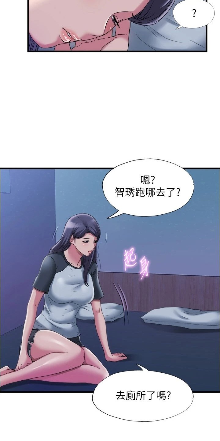 第79章：打听背景