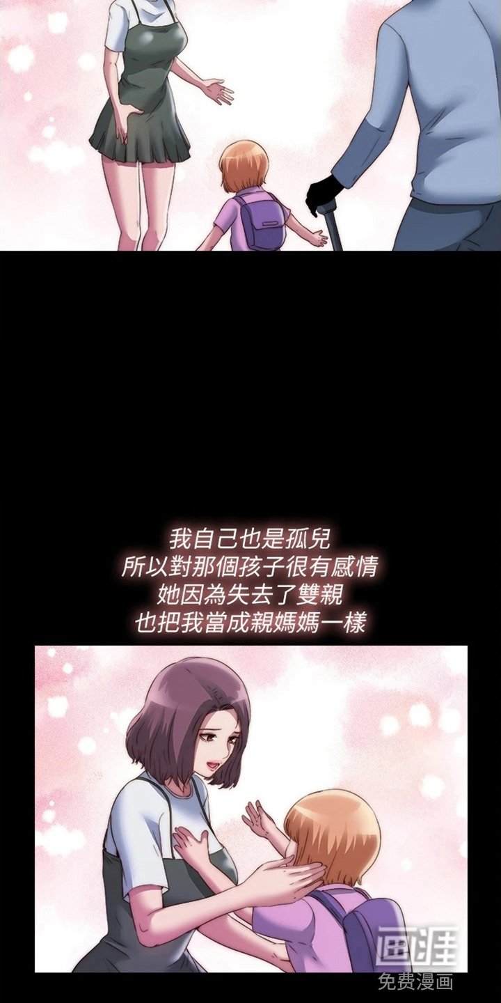 第80章：有动静