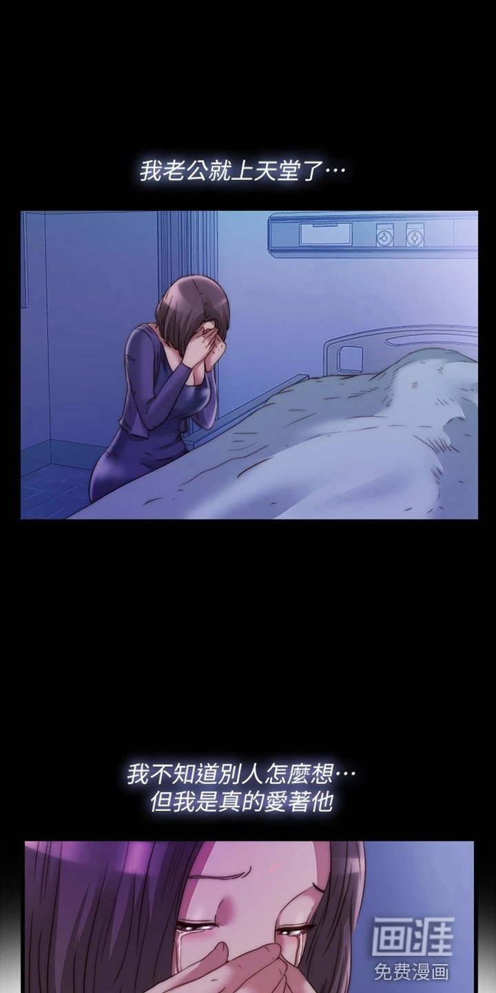 第80章：有动静