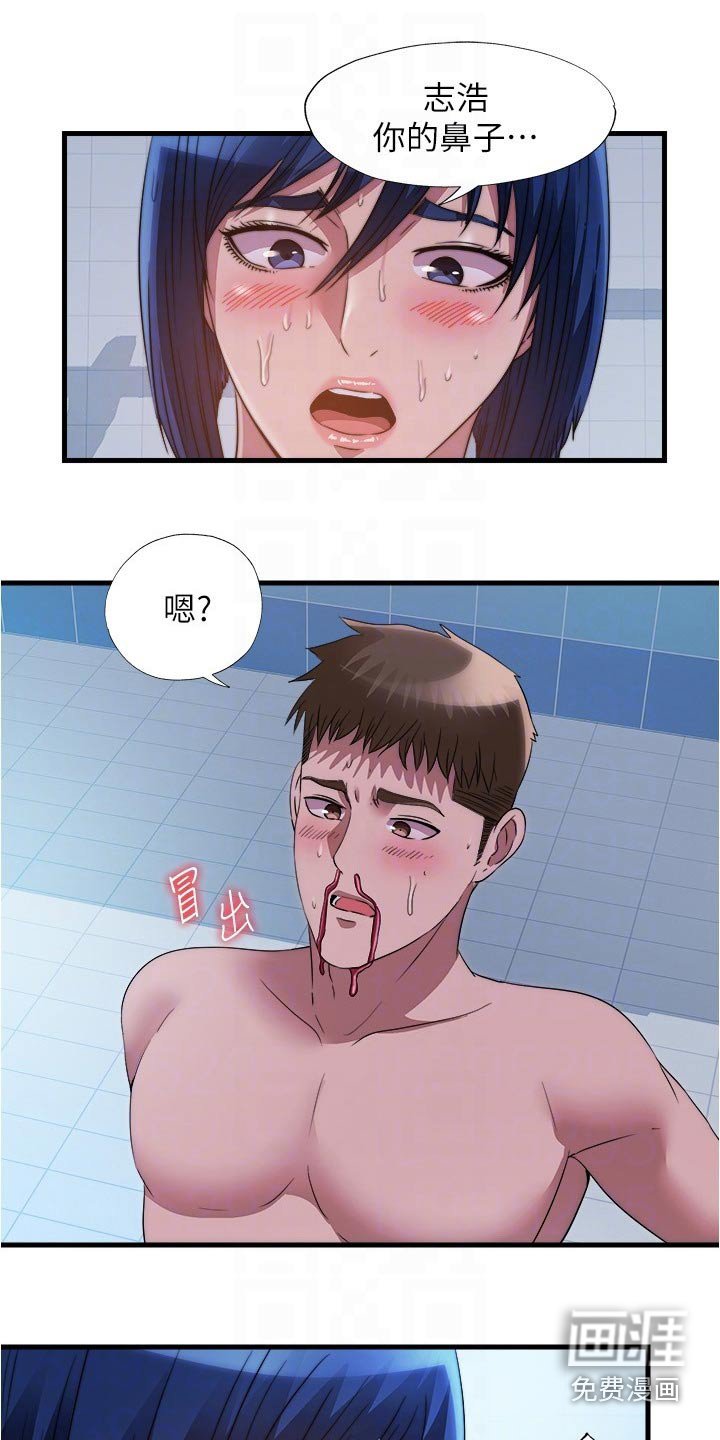 第95章：对质