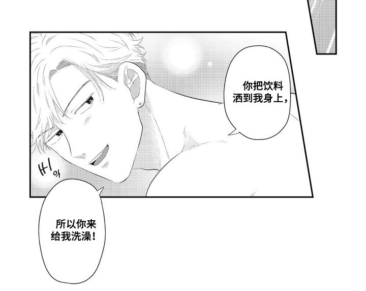 第11章：不太好吧