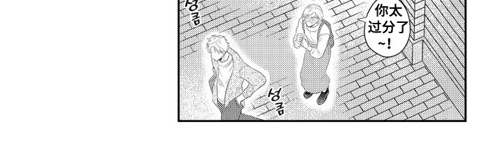 第13章：回家路上