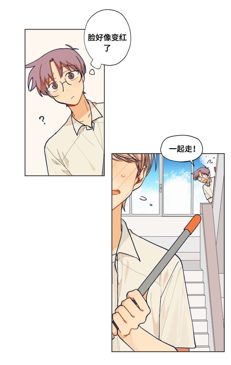 第30章：参与