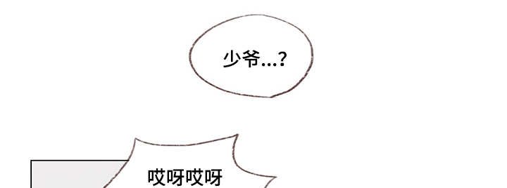 第11章：海边