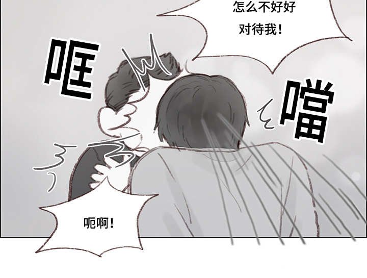 第12章：单独