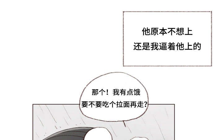 第22章：大结局