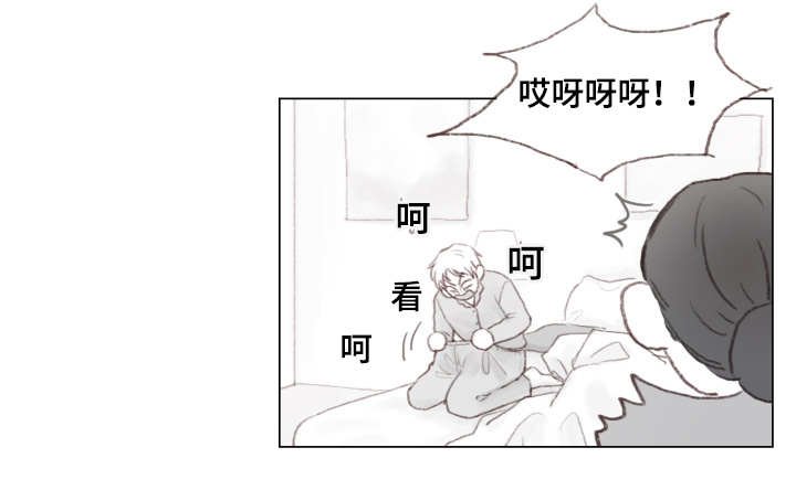 第4章：负责？
