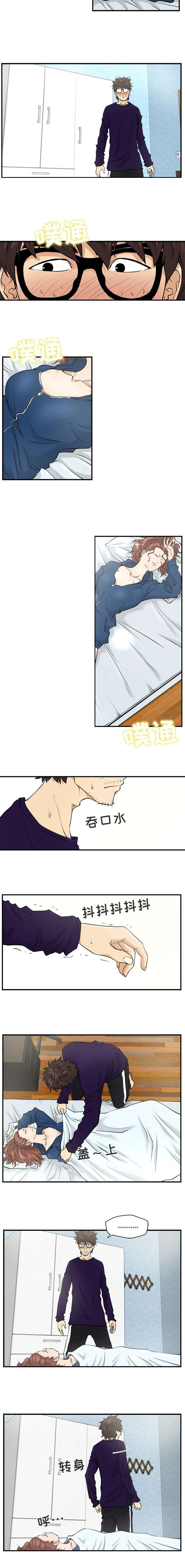 第13章：失败