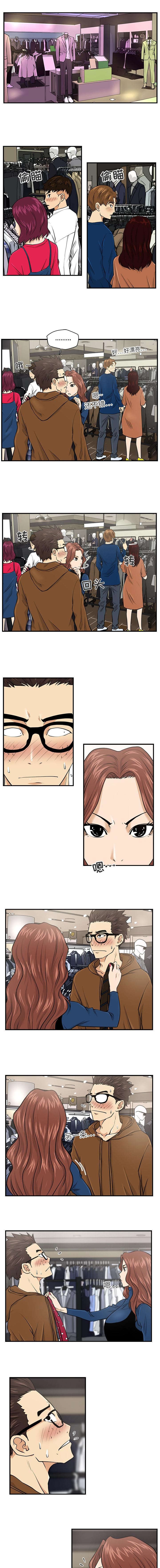 第15章：购物